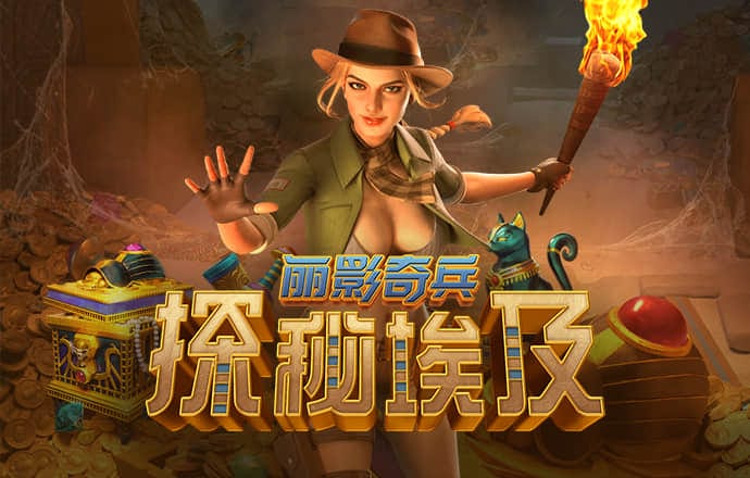 欧忆体育平台官网