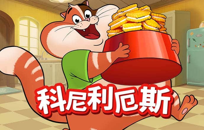 江南娱乐app最新版下载